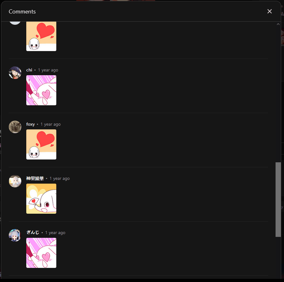 Reply image .png