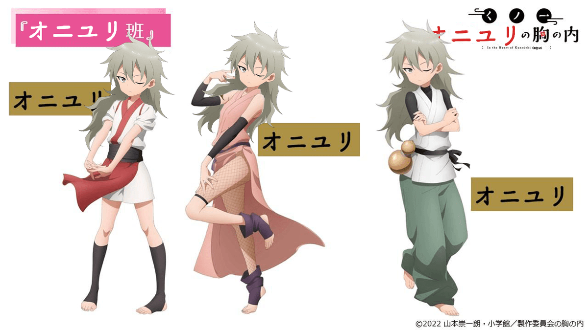 Reply image .png