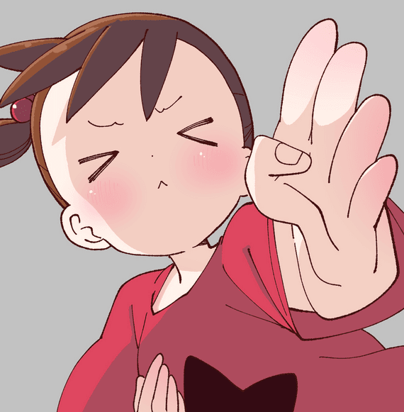 Thread image