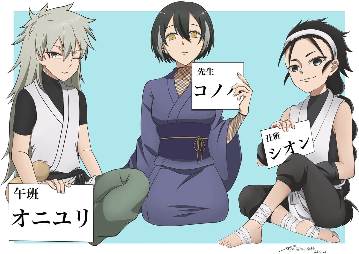Reply image .jpg