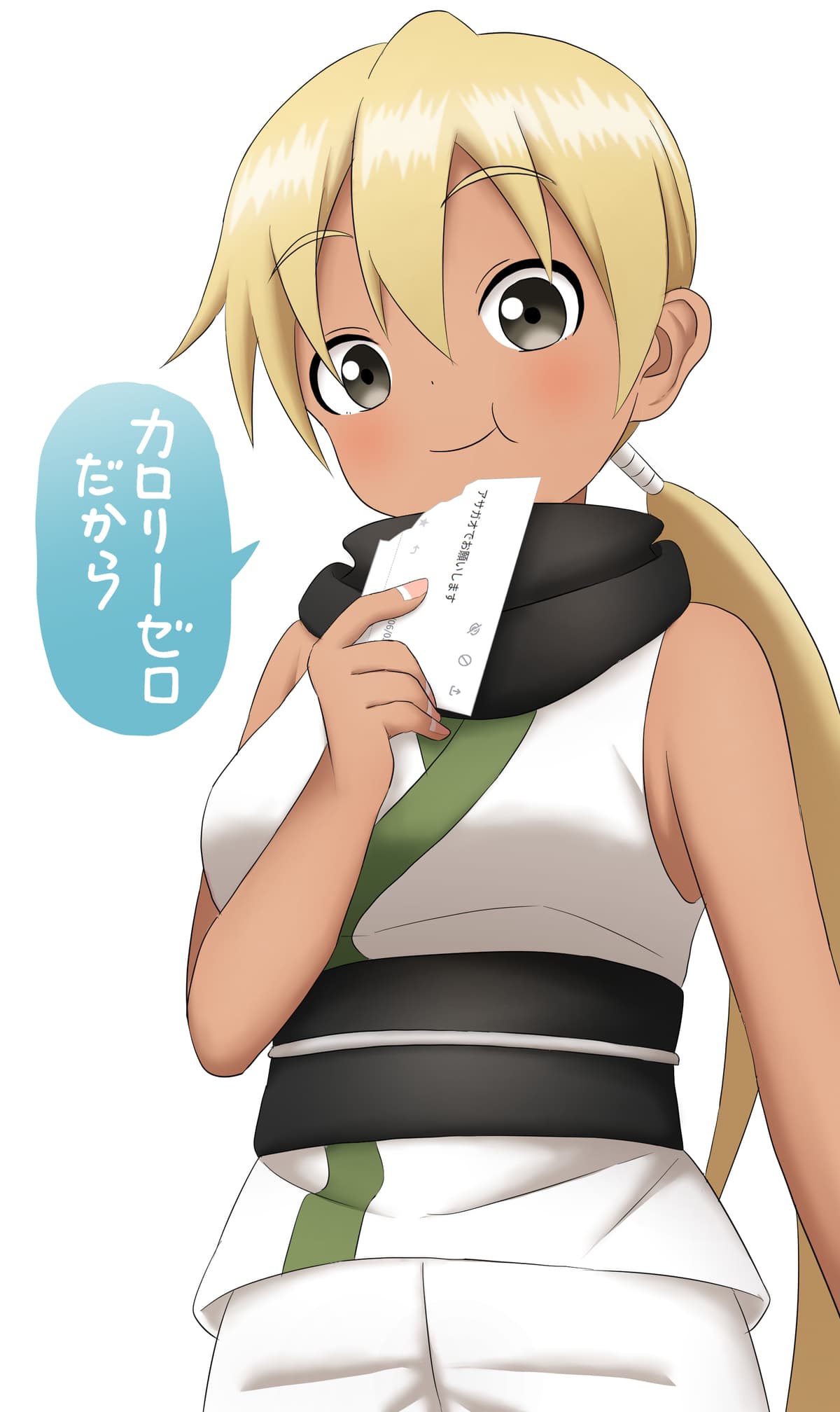 Reply image .jpg
