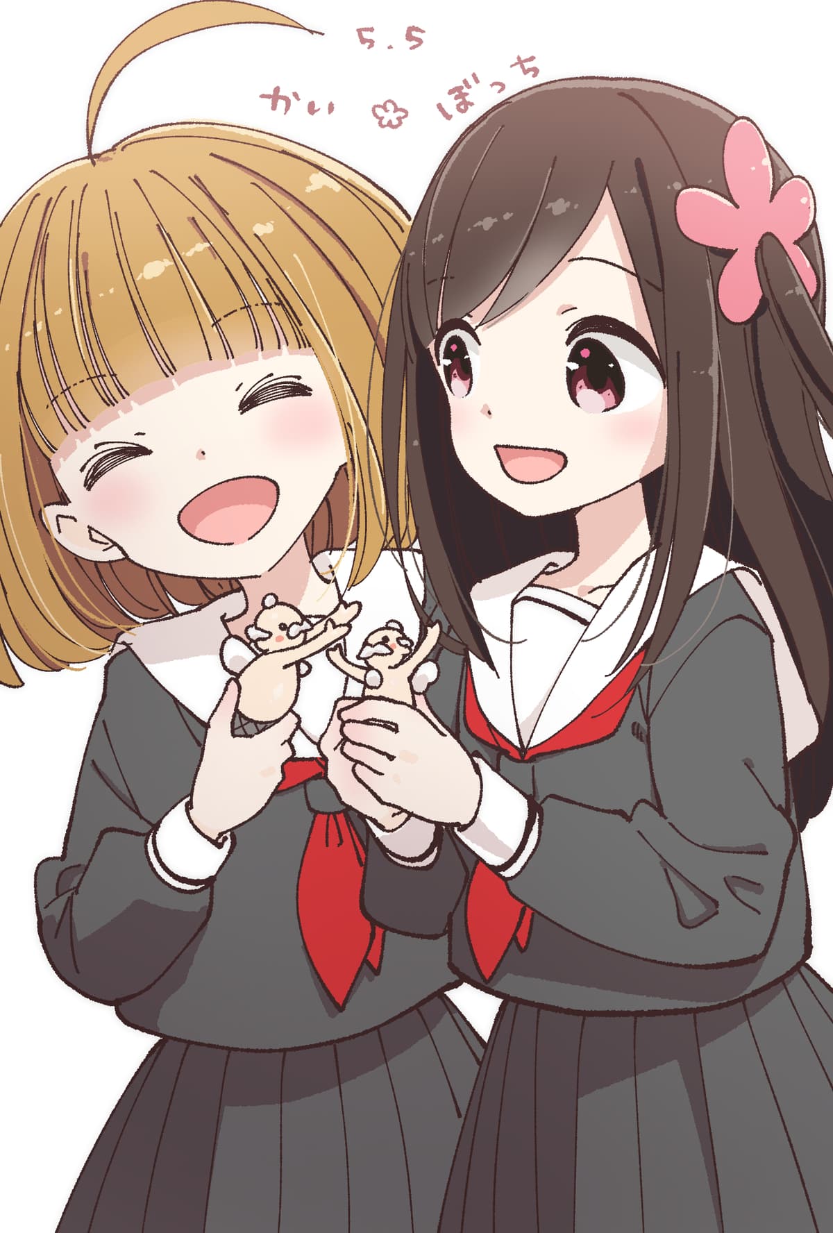 Thread image