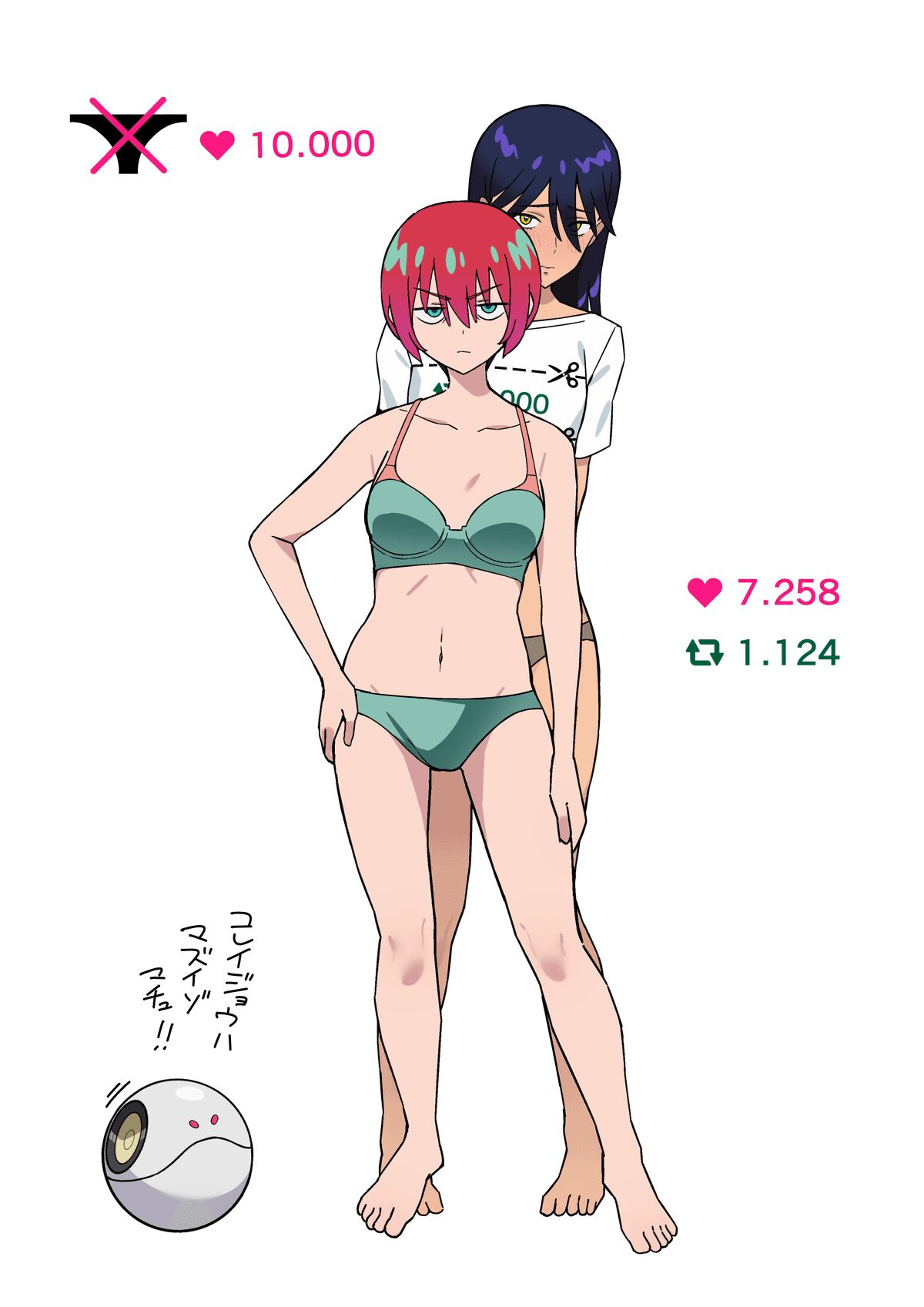 Reply image .png