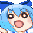 Reply image .gif