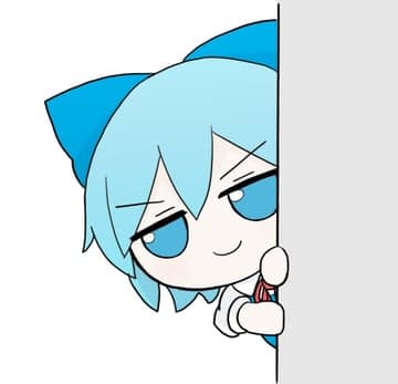 Reply image .jpg