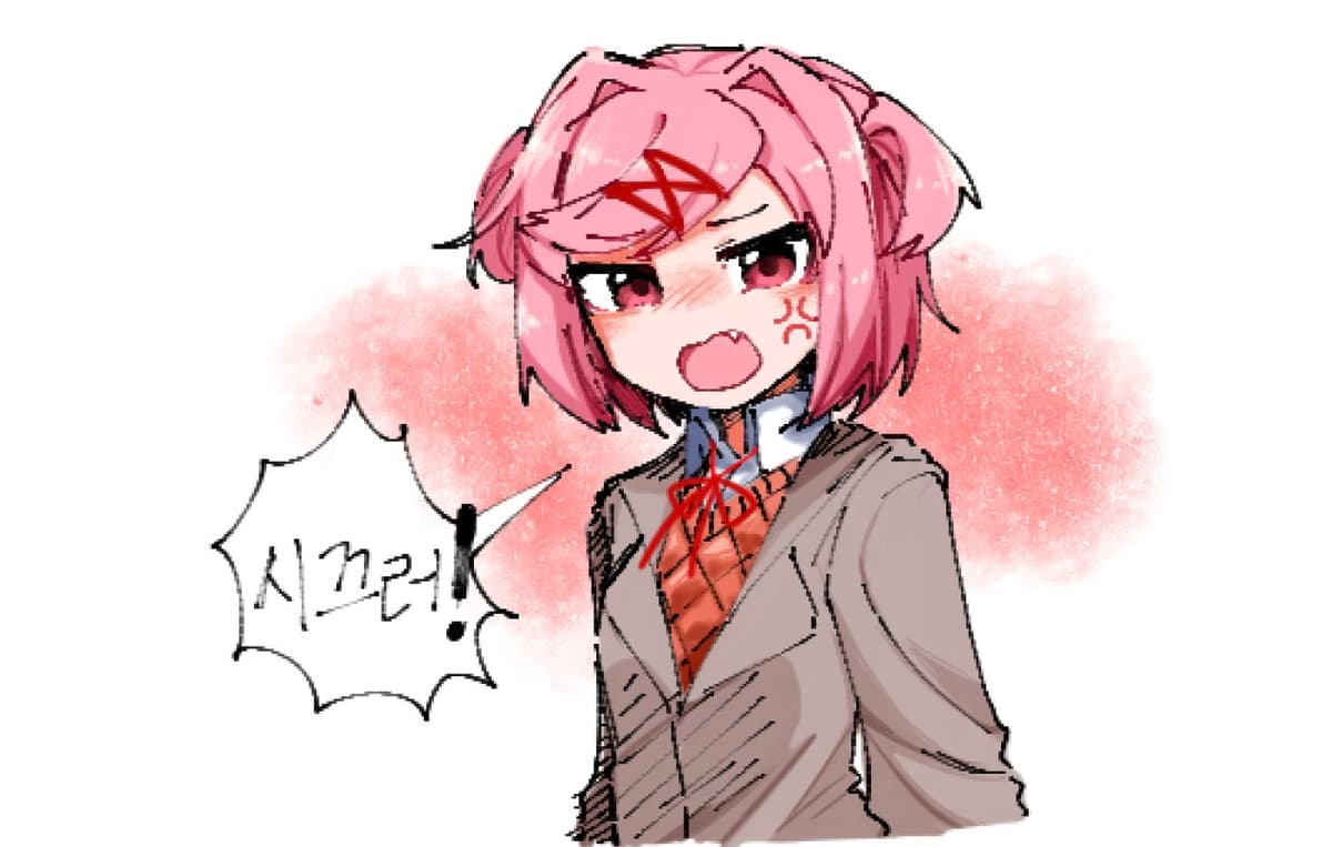 Thread image