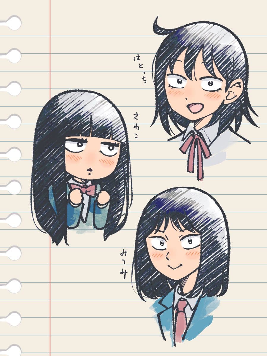 Reply image .jpg