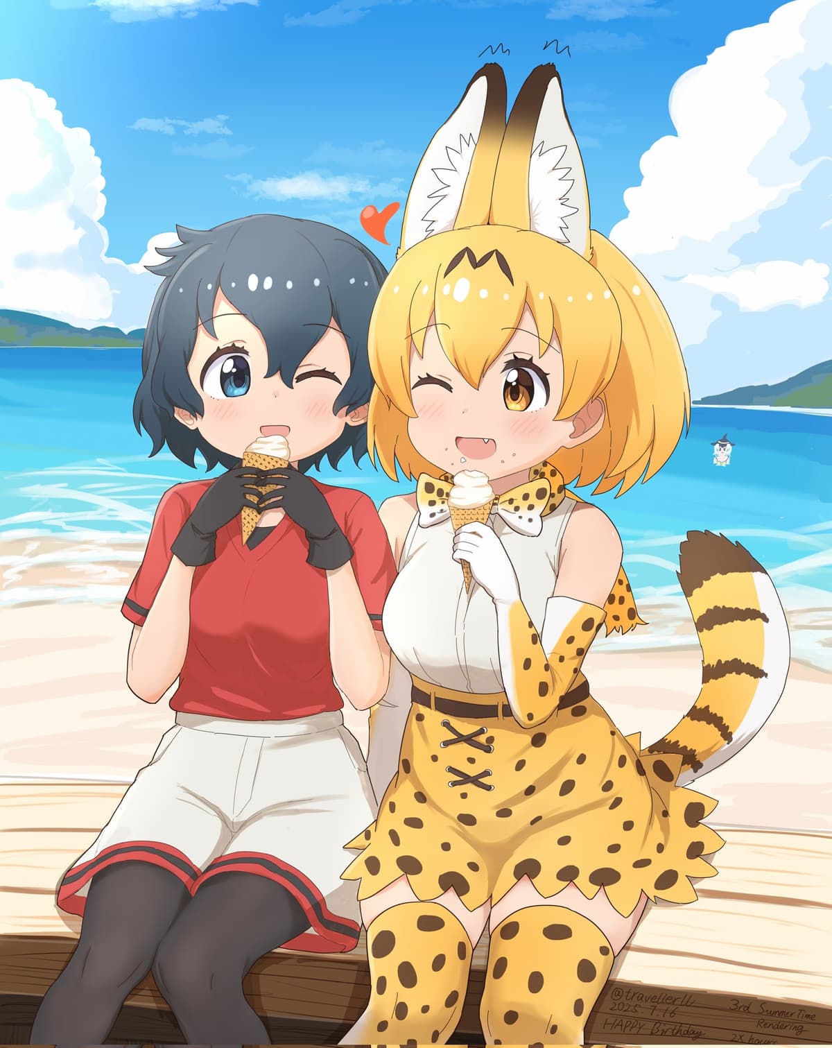 Reply image .jpg