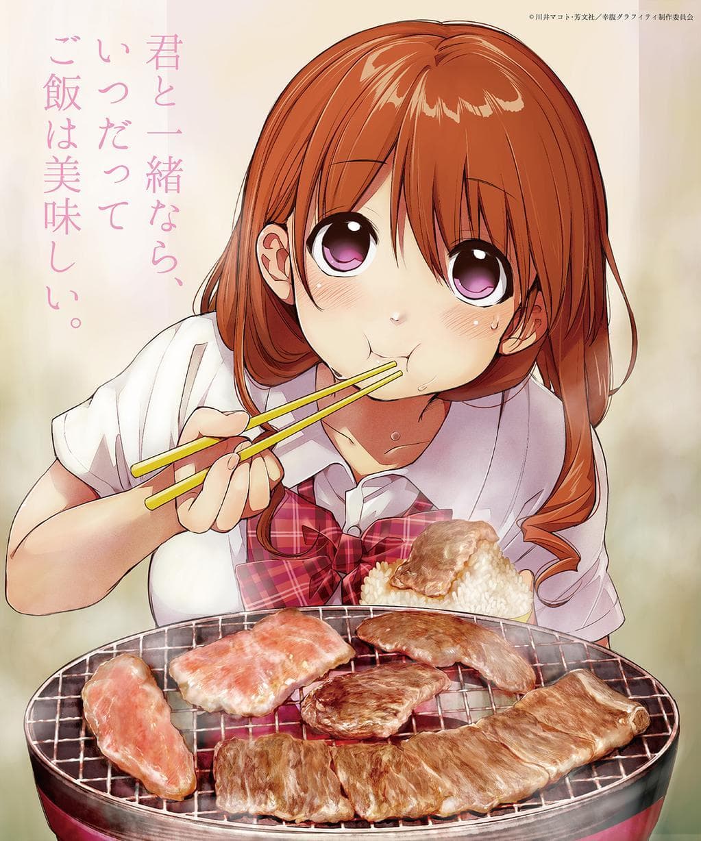 Reply image .jpg