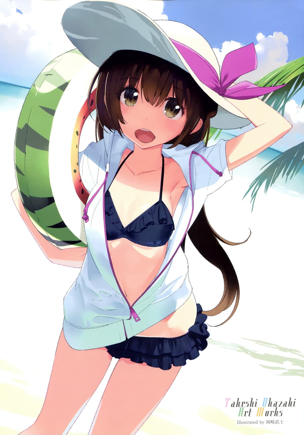 Reply image .jpg
