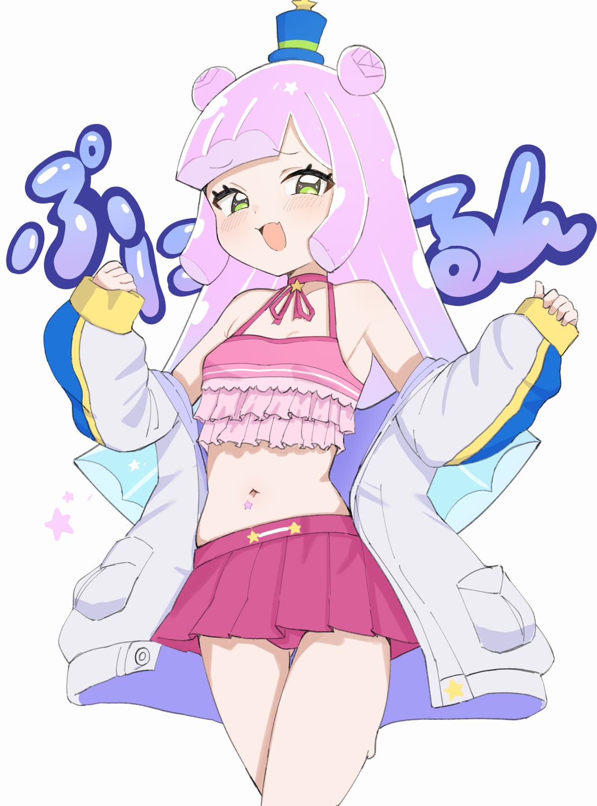 Reply image .jpg