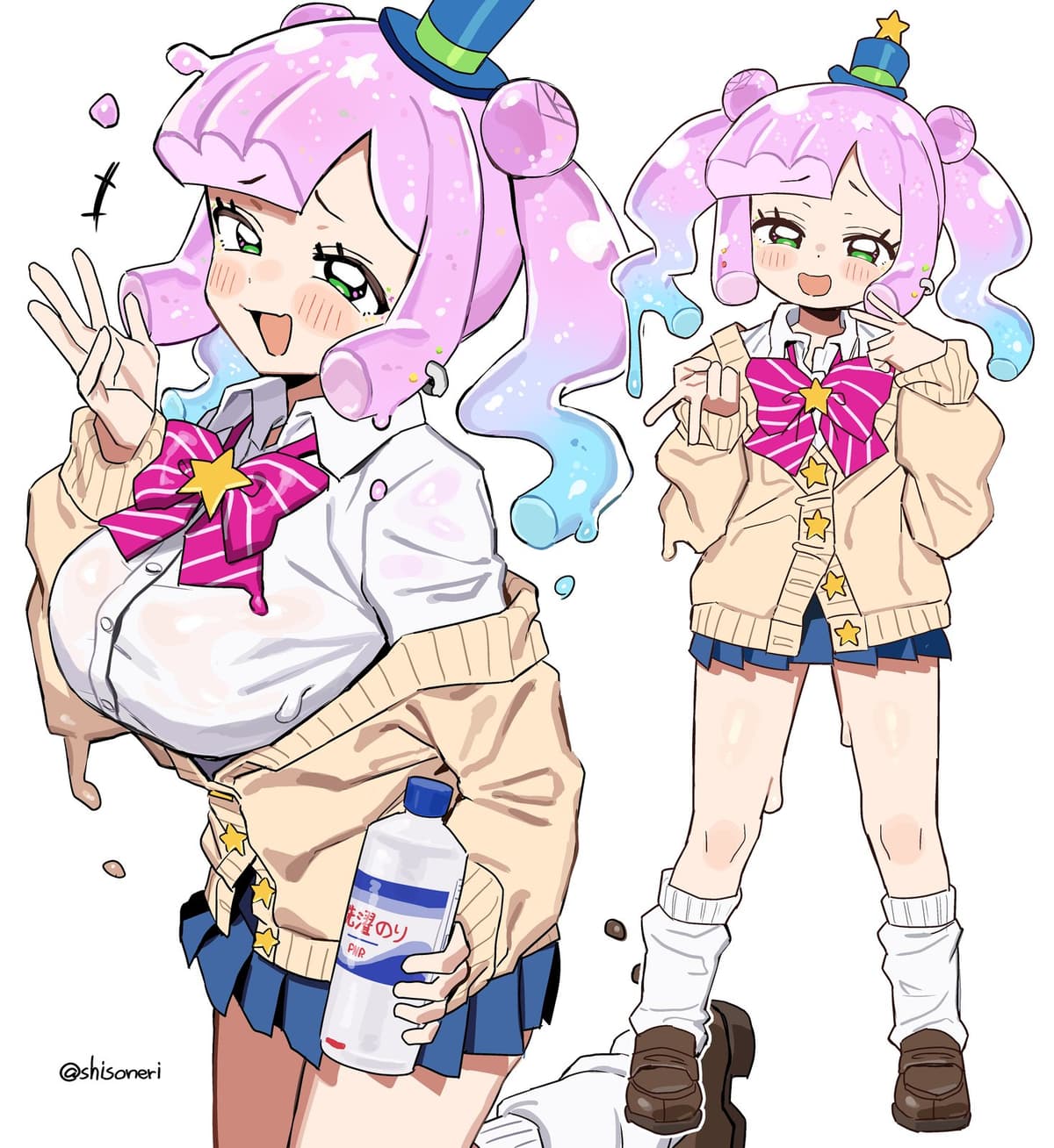 Reply image .jpg