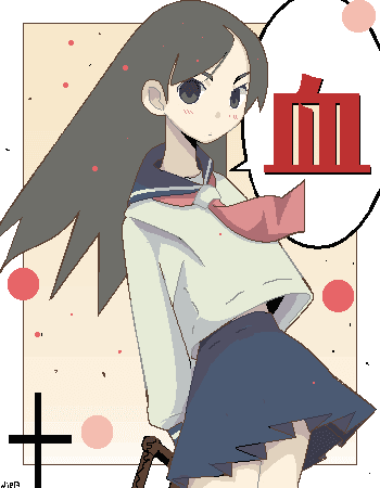 Thread image