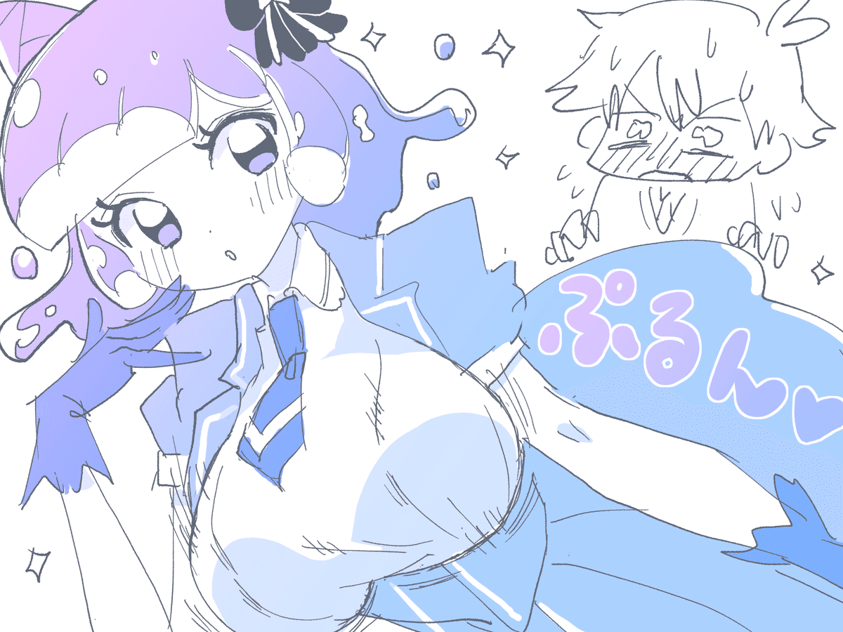 Reply image .png