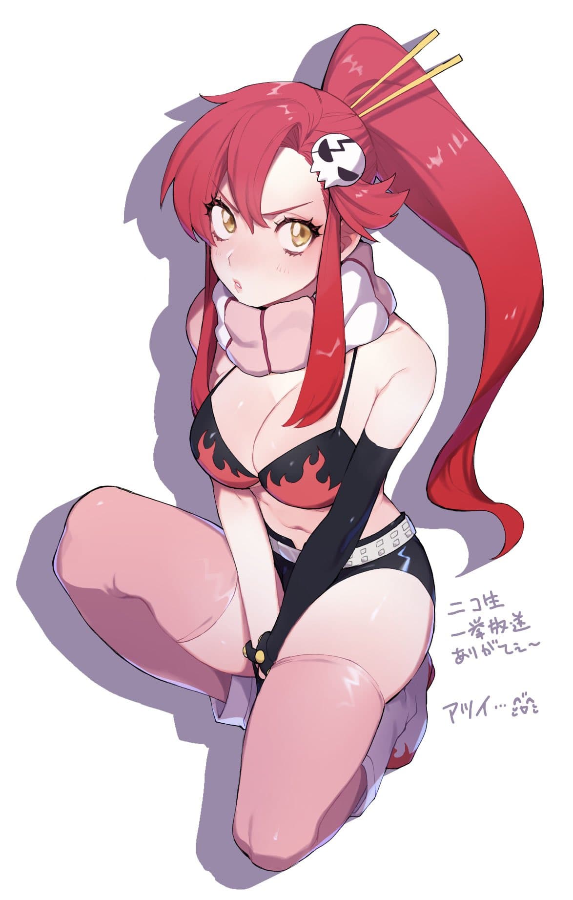 Reply image .jpg