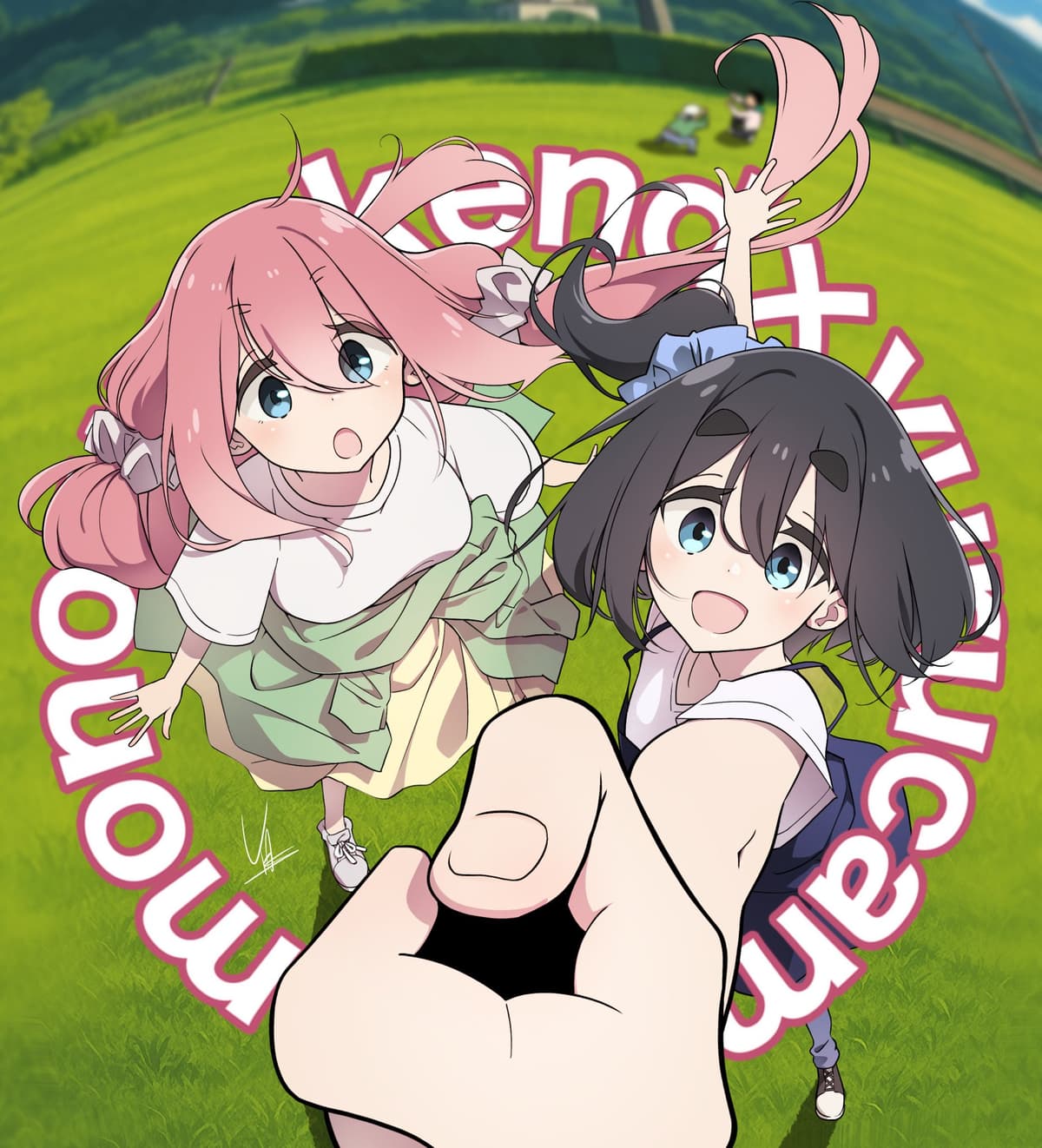 Thread image