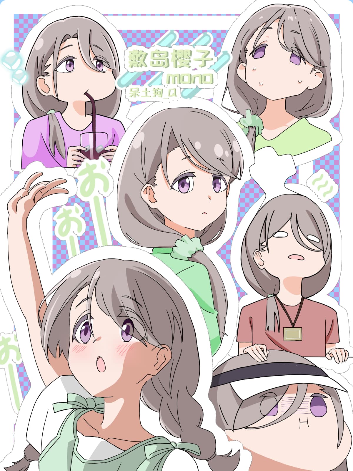 Reply image .jpg