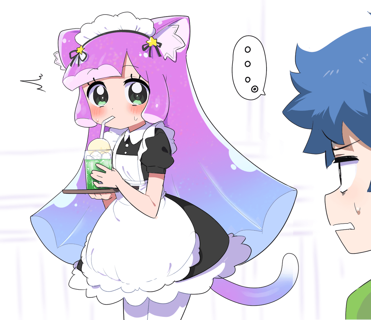 Reply image .png