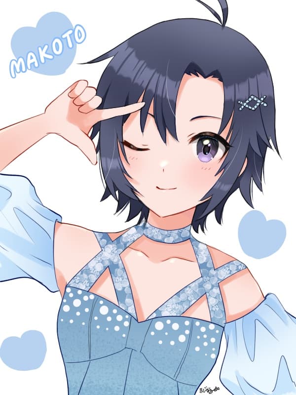 Reply image .jpg