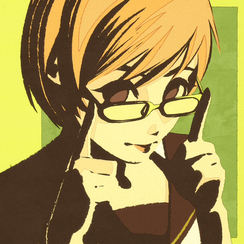 Reply image .png
