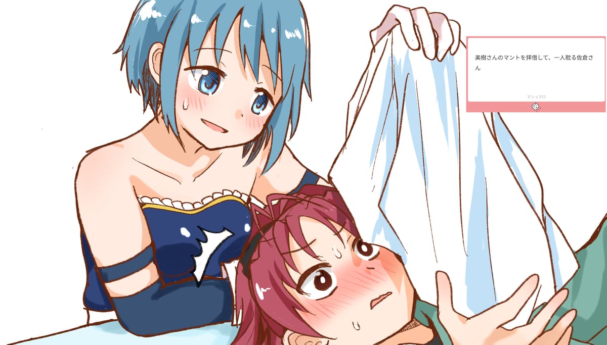 Reply image .jpg
