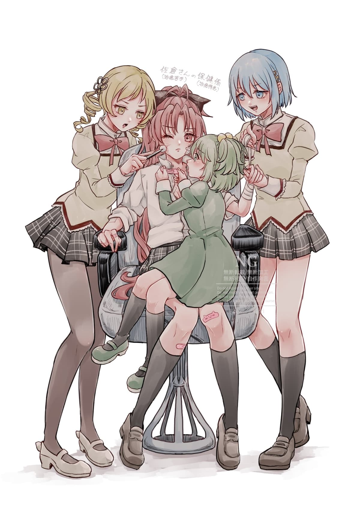 Reply image .jpg