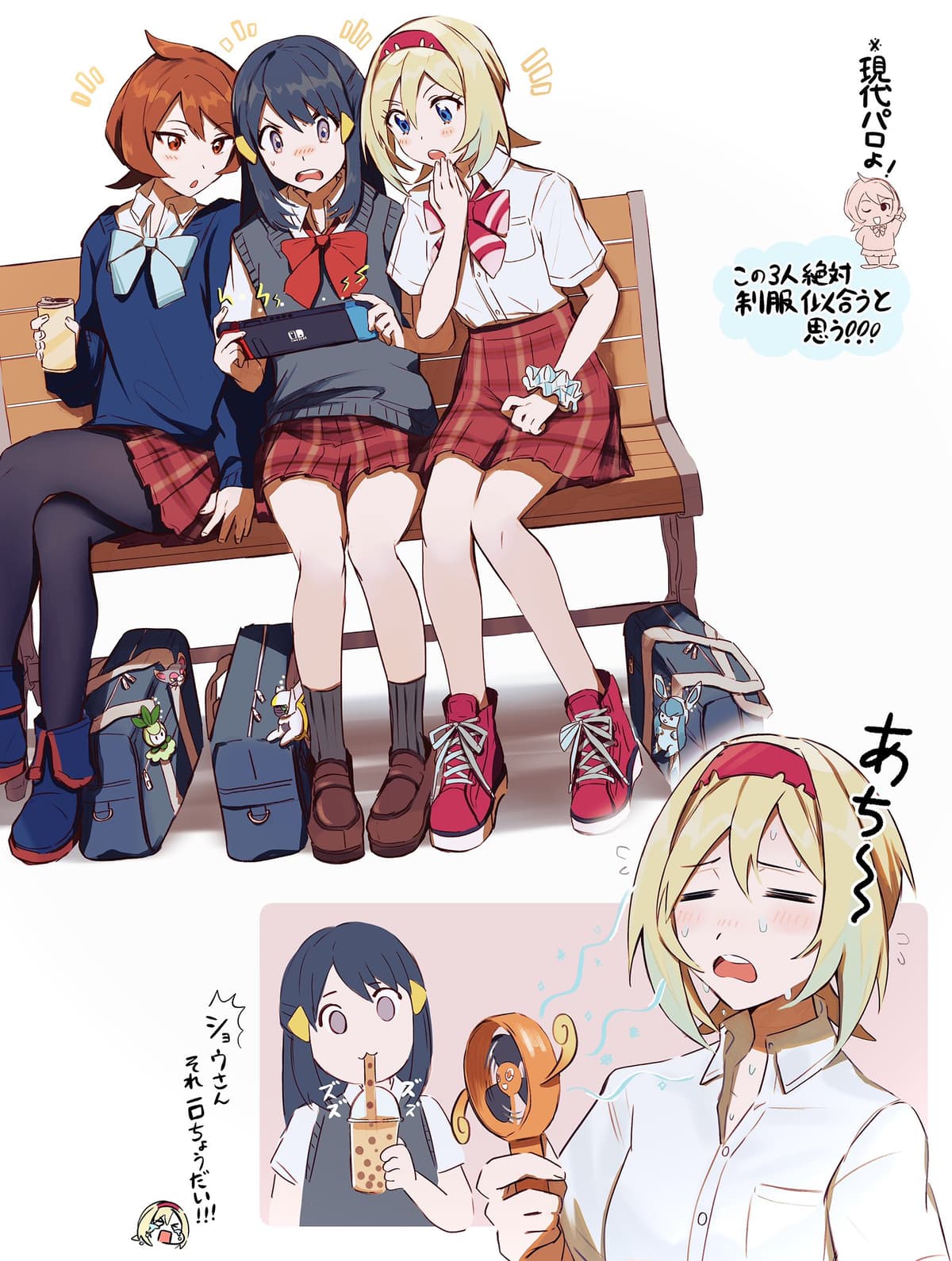 Reply image .jpg