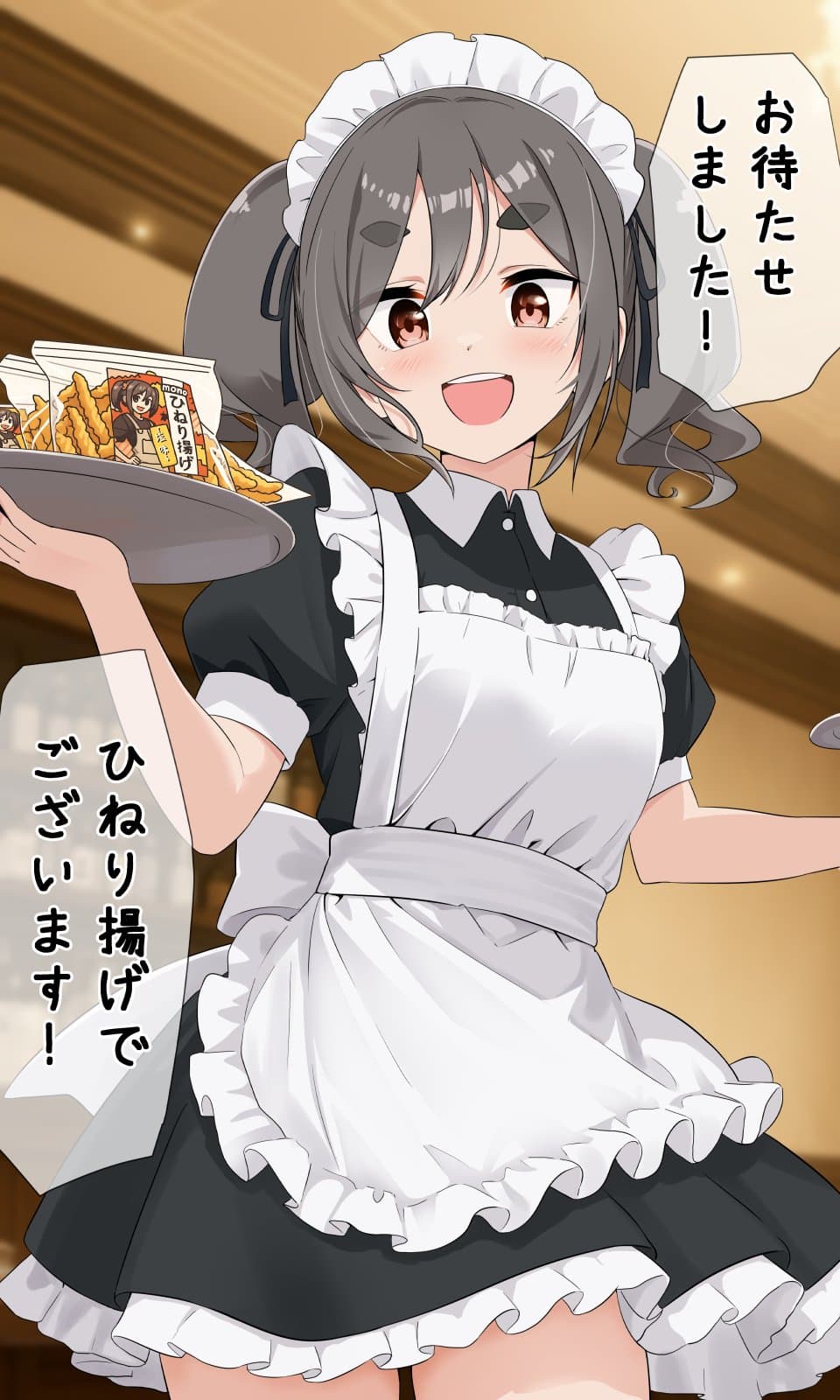 Reply image .jpg