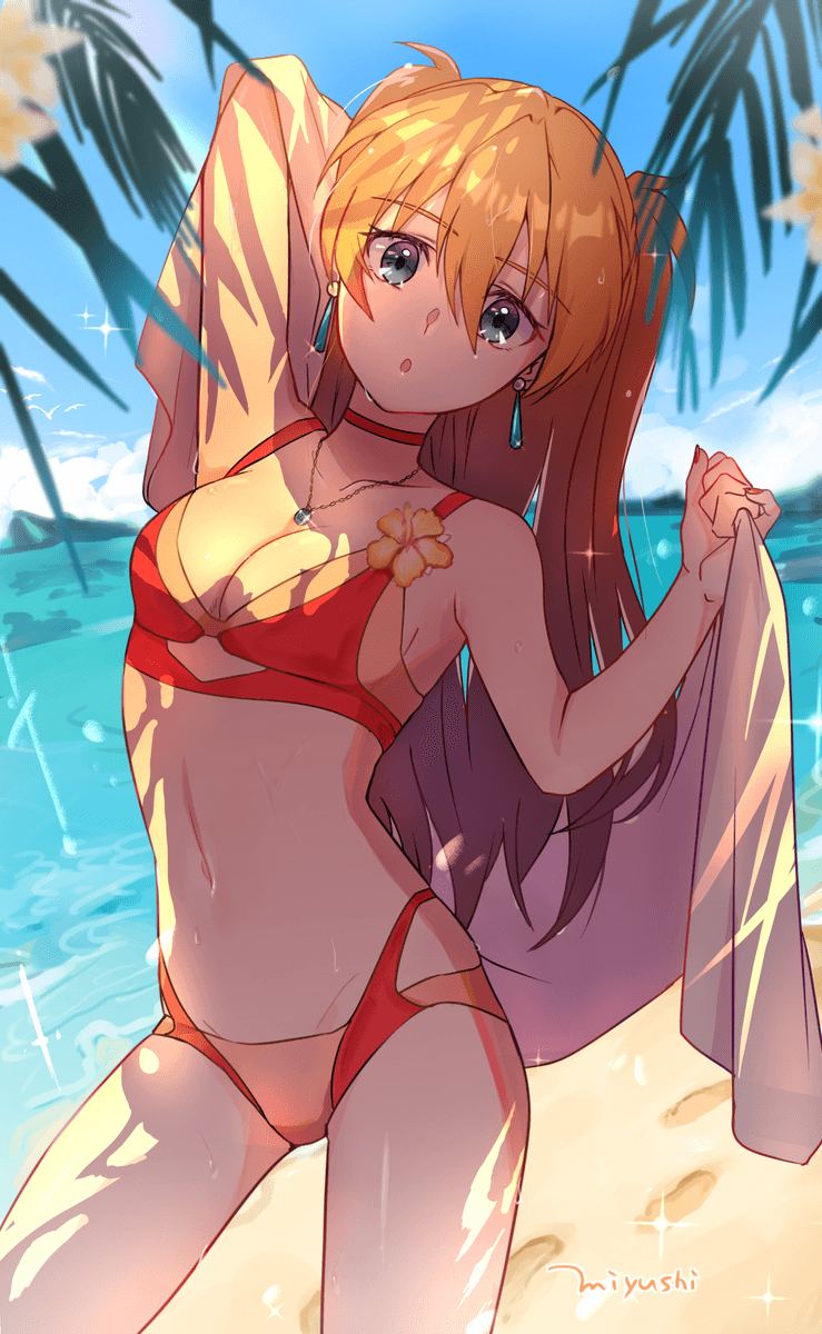 Reply image .png