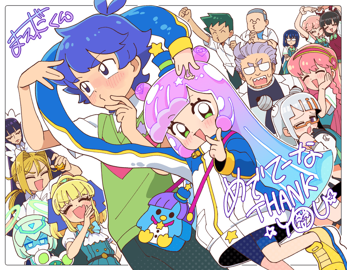Reply image .png