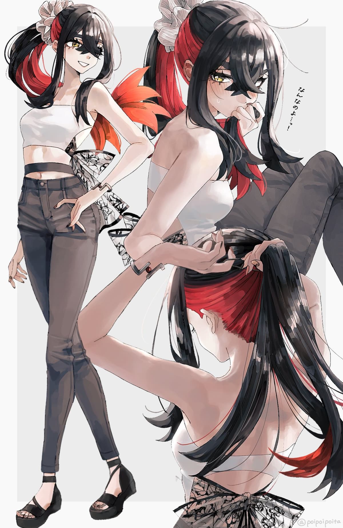 Reply image .jpg