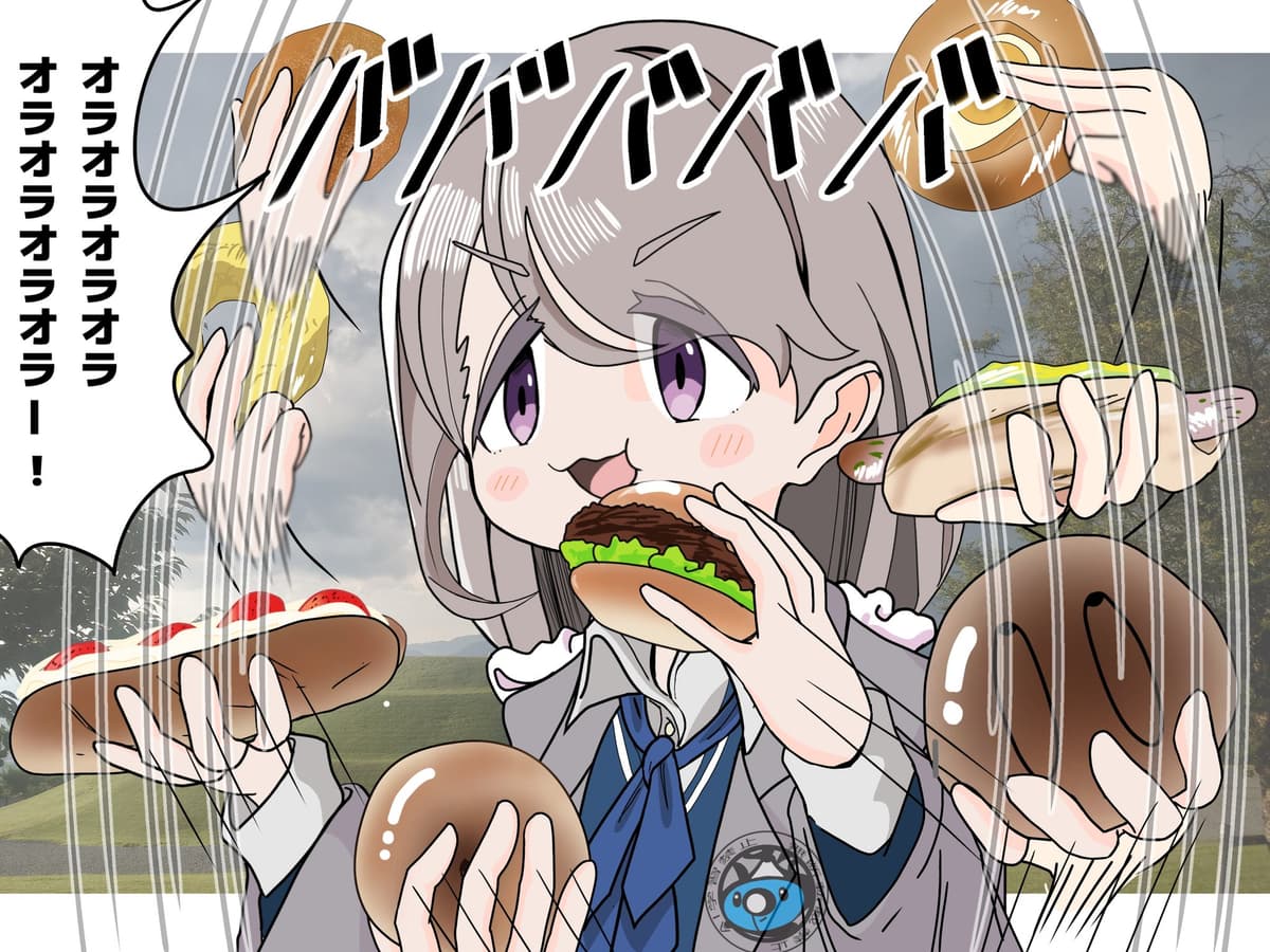 Reply image .jpg