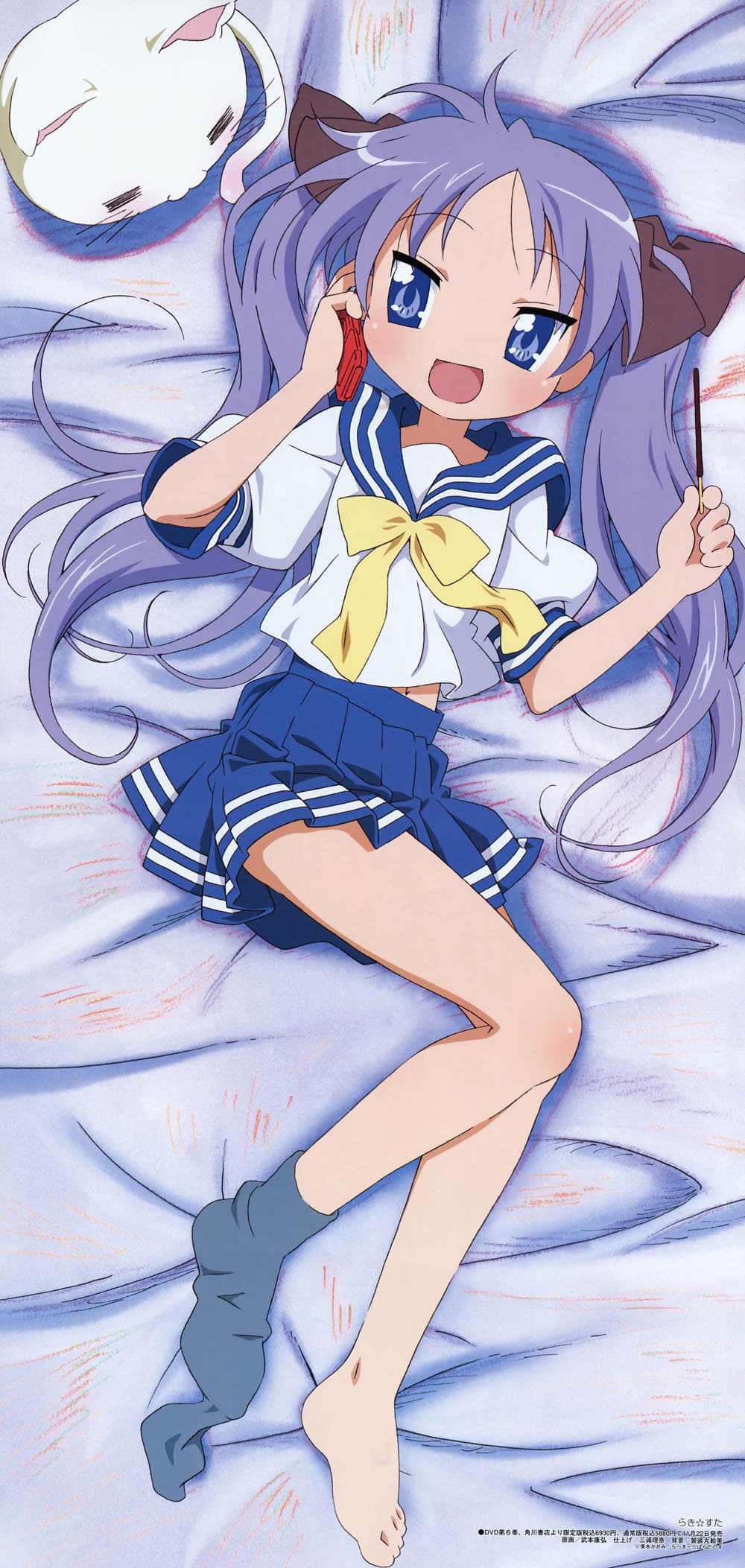 Thread image