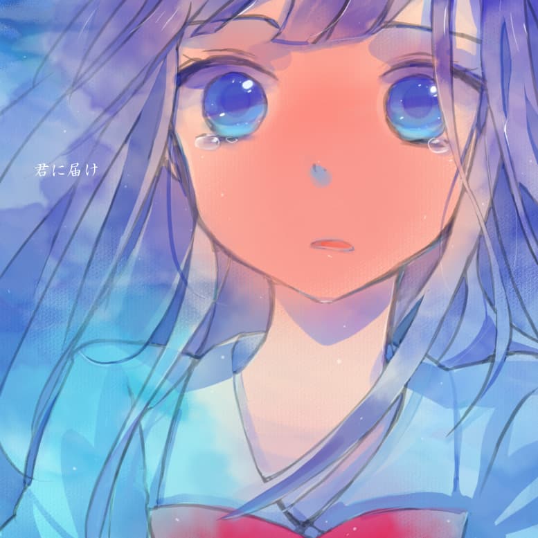 Reply image .jpg