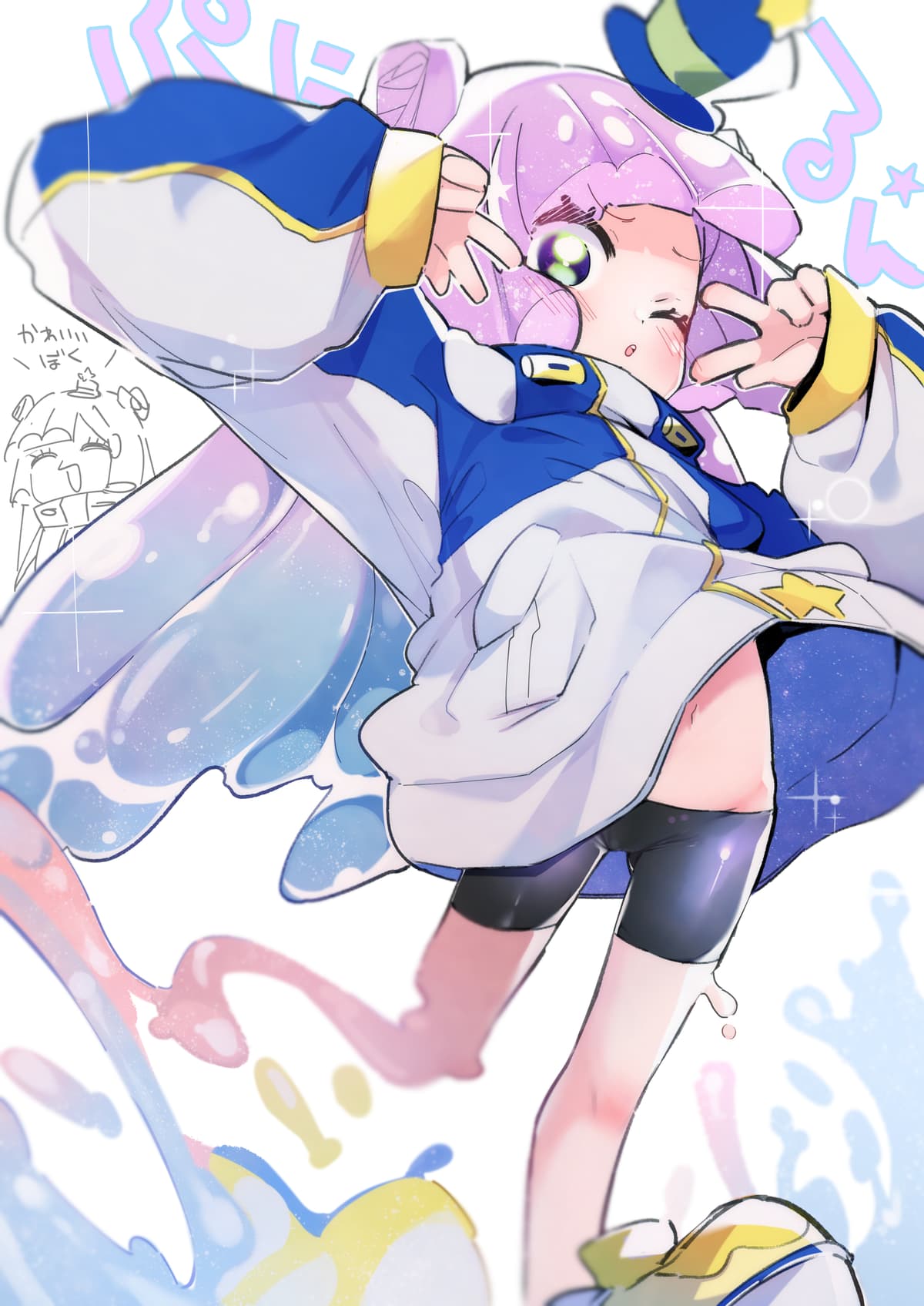 Reply image .jpg