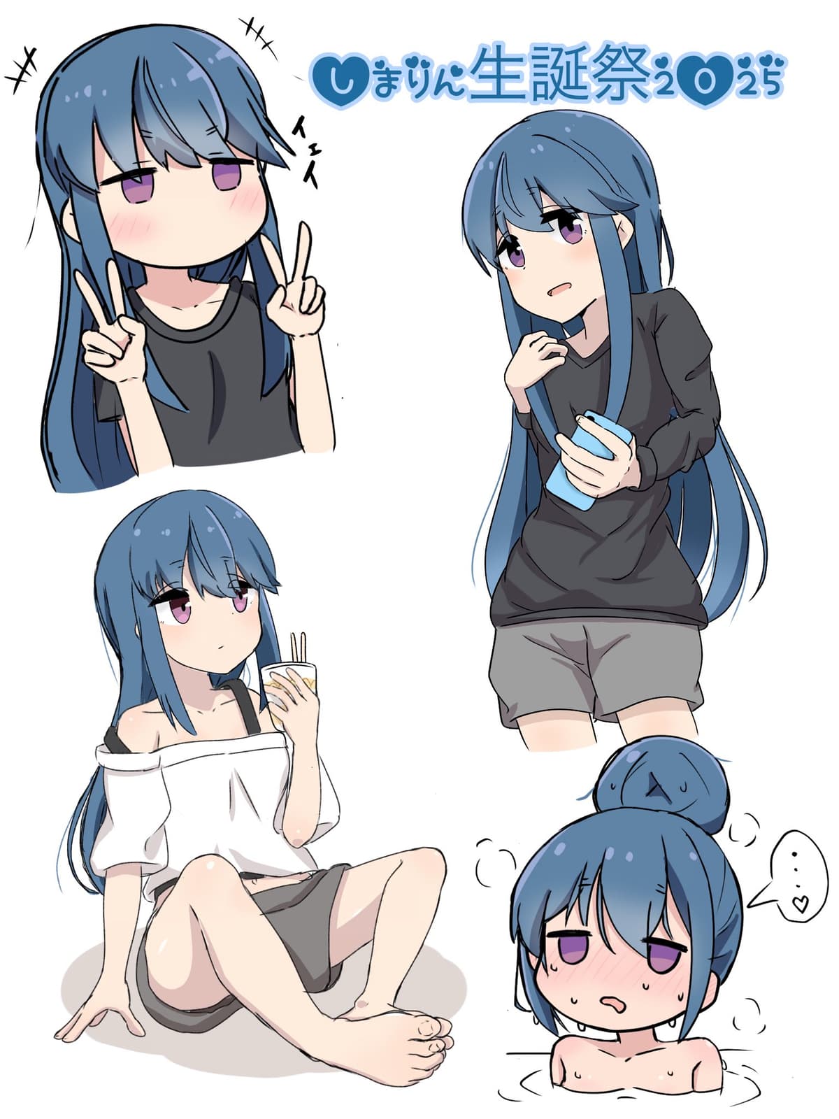 Reply image .jpg