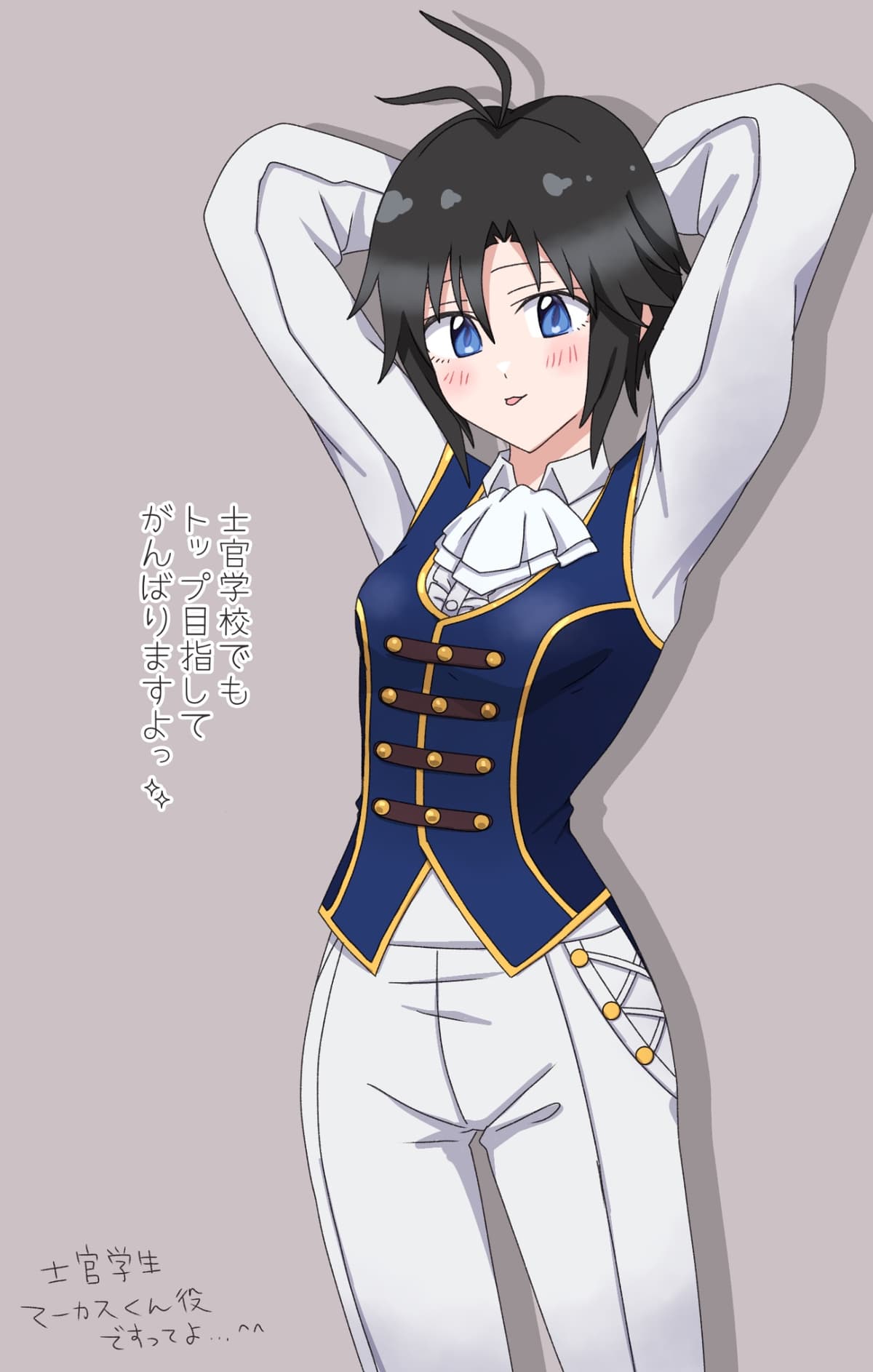 Reply image .jpg
