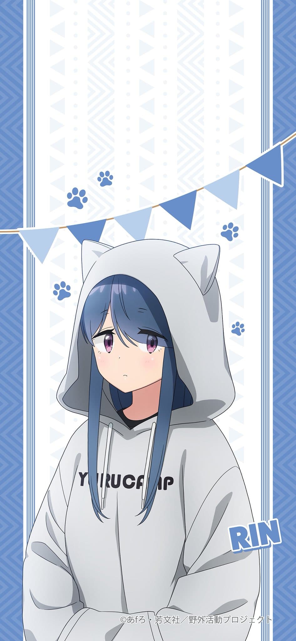 Reply image .jpg