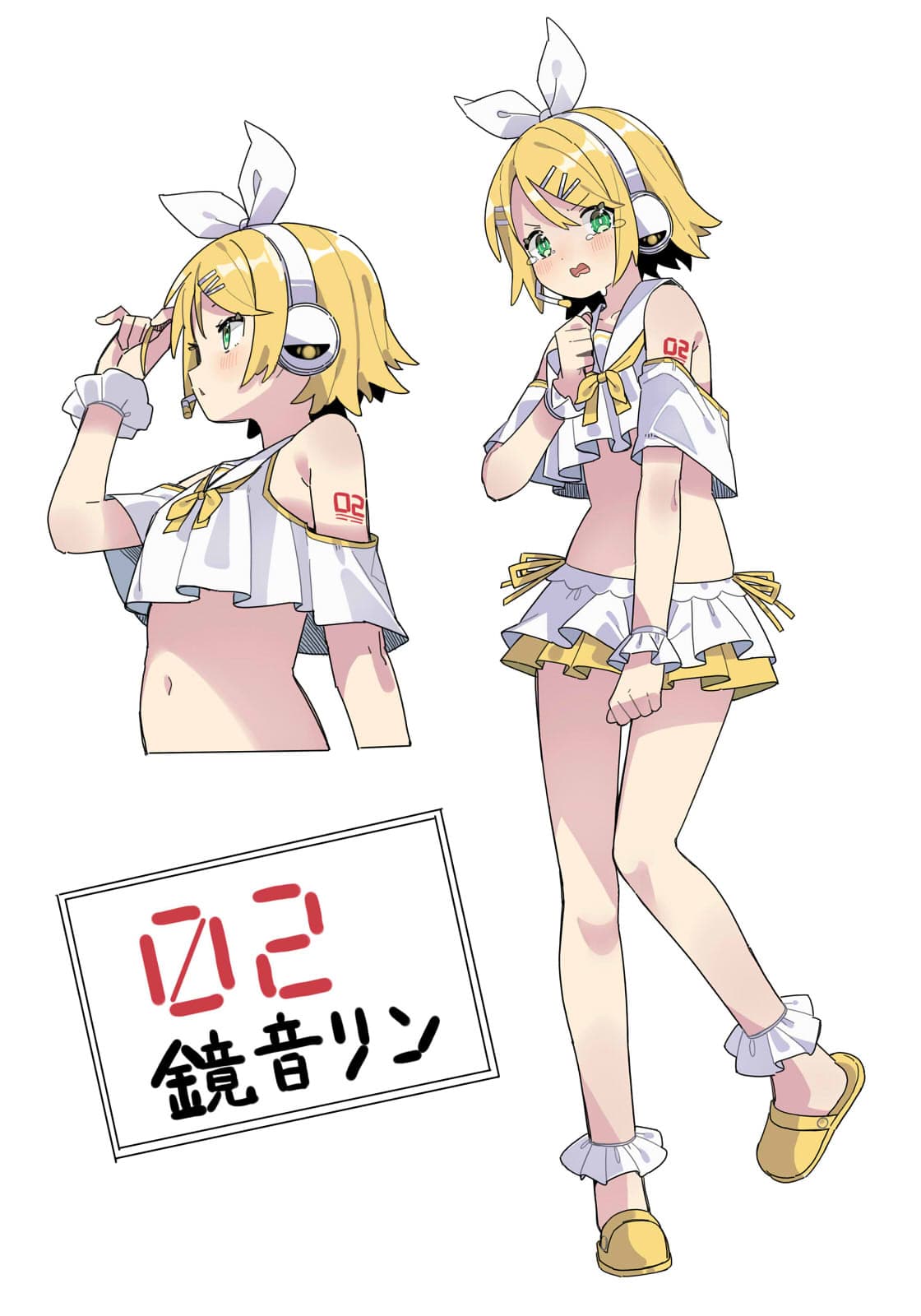 Reply image .jpg