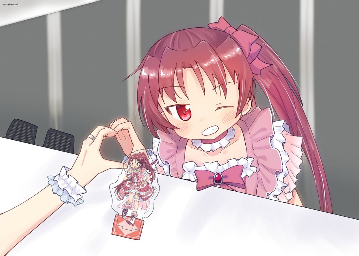 Reply image .jpg
