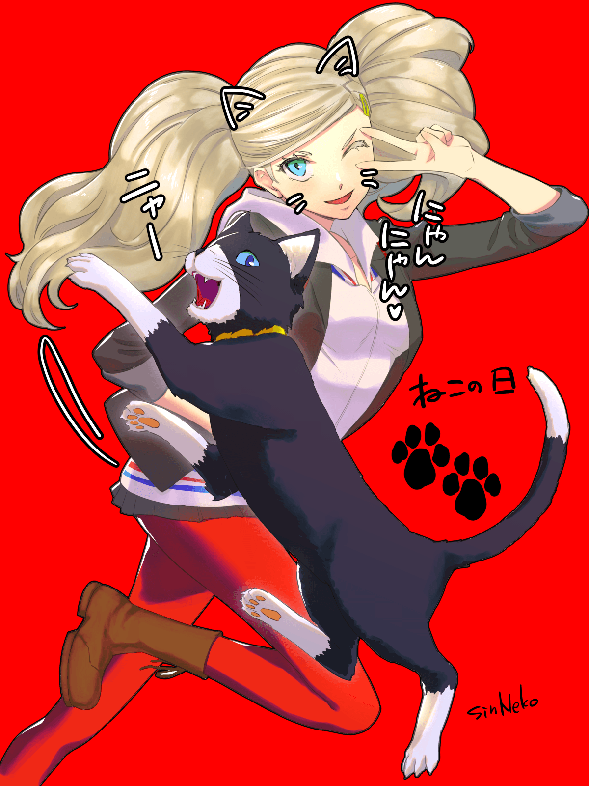Reply image .png