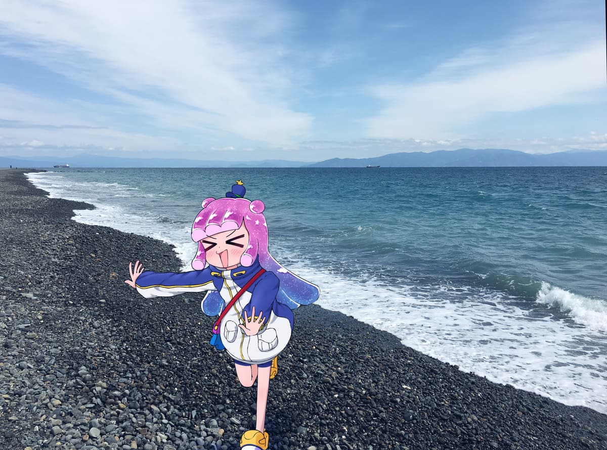 Reply image .jpg
