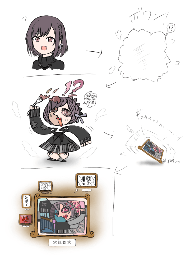 Reply image .png