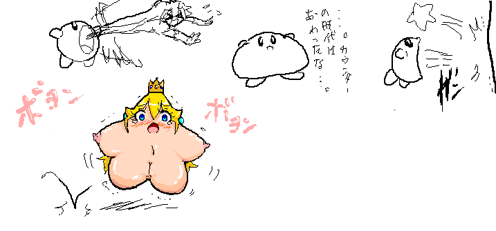 Reply image .png