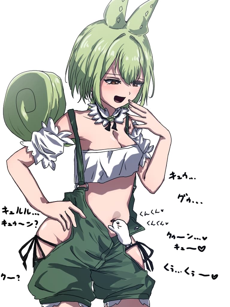 Reply image .jpg