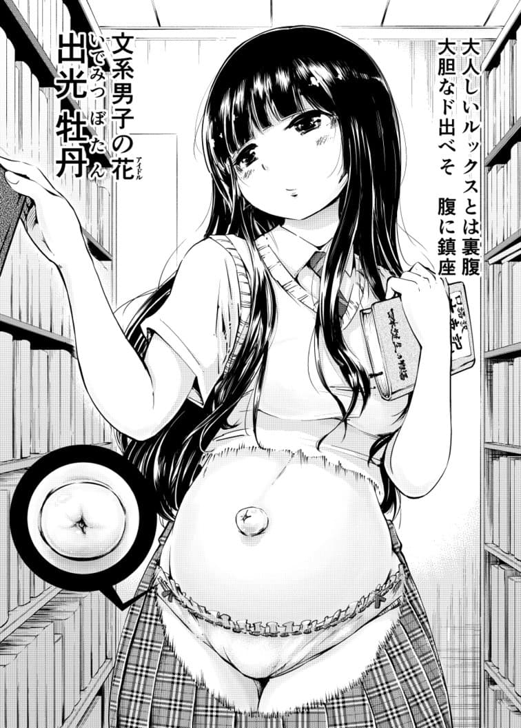 Reply image .jpg