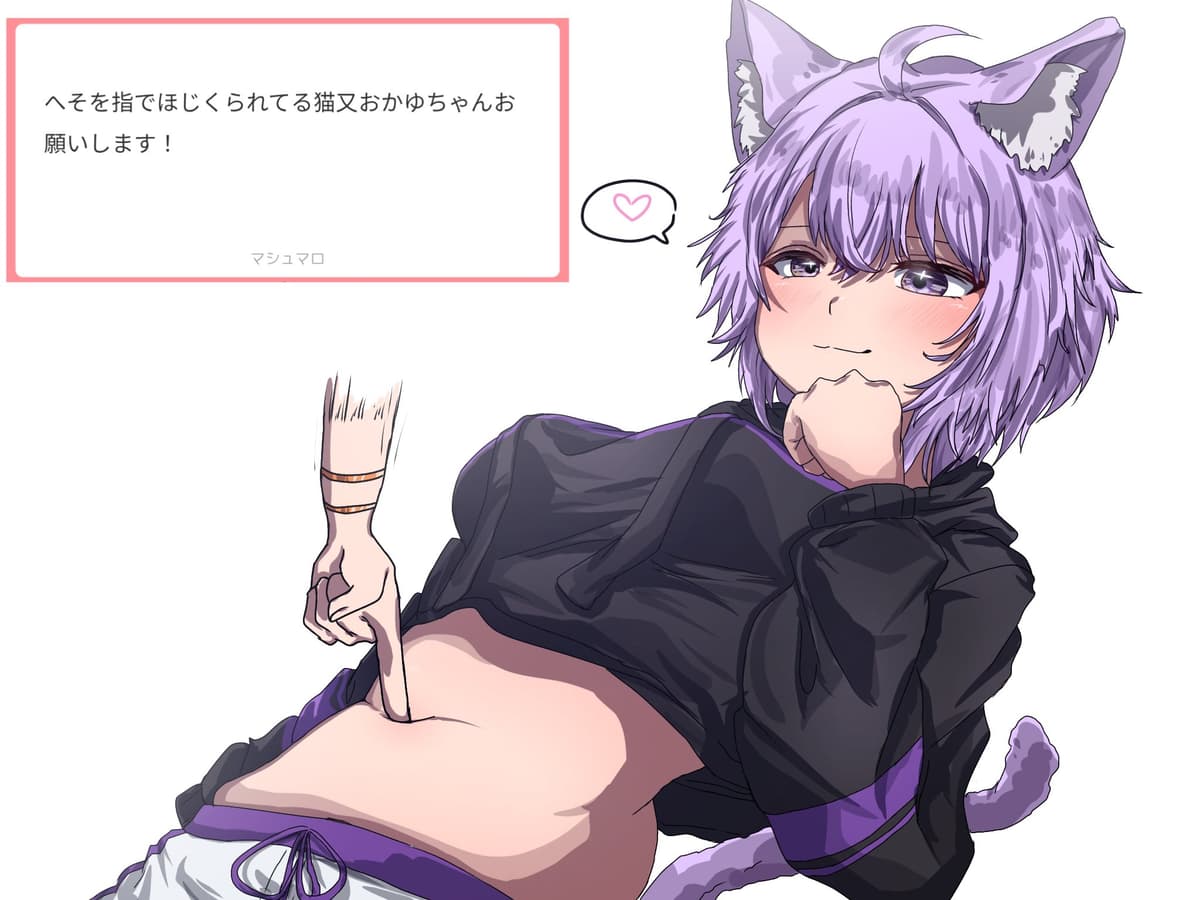 Reply image .jpg