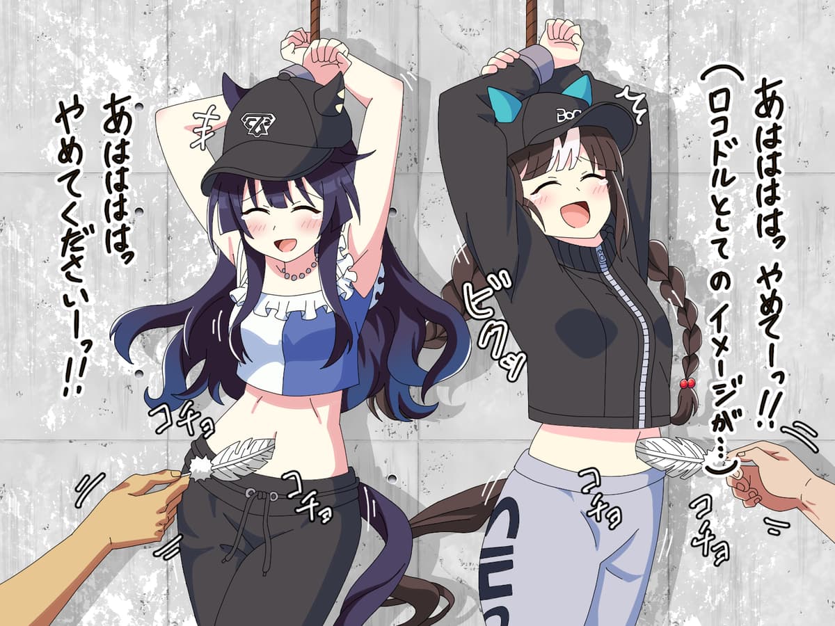 Reply image .jpg