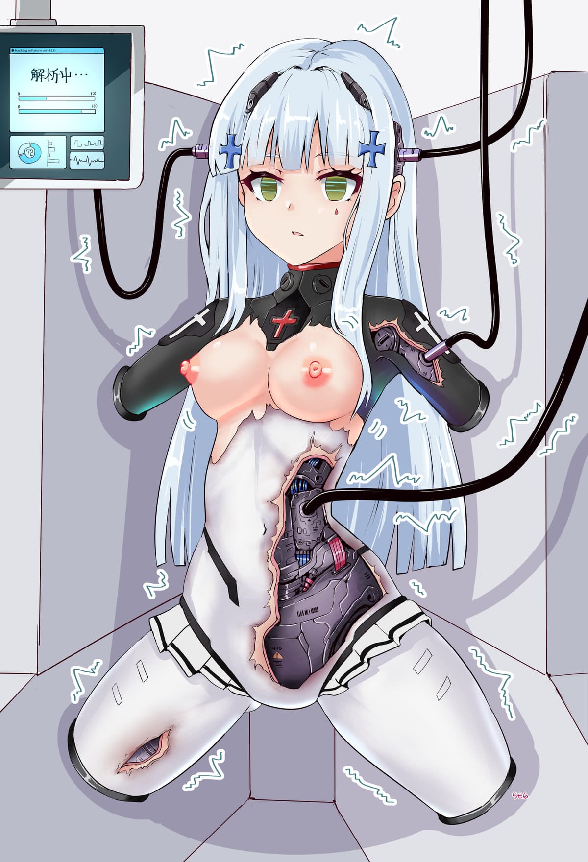 Thread image