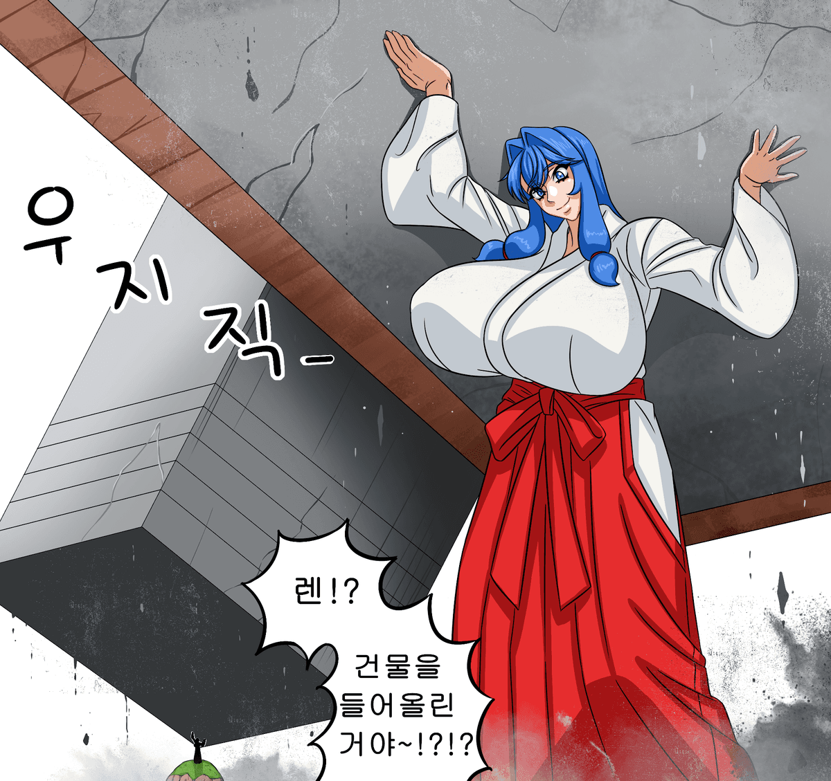 Reply image .png